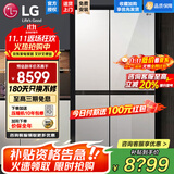 LG 655升对开门电冰箱双开门 风冷无霜节能变频 多维风幕净味养鲜 抗指纹钢化玻璃门 超薄大容量家用 【店铺精选推荐】凝脂白S652GTW16B