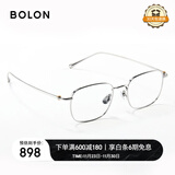 BOLON暴龙眼镜小框β钛光学近视眼镜框男女轻礼物 BT1616B90