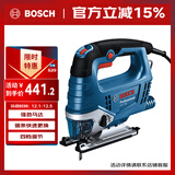 博世（BOSCH）曲线锯木材切割无级变速520瓦插电式 GST 750 