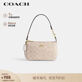 蔻驰（COACH）【品牌直供】女士小号手提手拿包腋下包麻将包