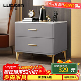 罗森（LUOSEN）床头柜卧室现代简约岩板轻奢烤漆床边柜小户型置物收纳柜浅灰45cm