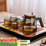 忆壶茶（YIHUTEA） 高档整套茶具玻璃家用功夫茶具套装含茶盘飘逸壶泡茶壶茶水分离 900ML飘逸壶+4只品杯+茶盘