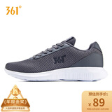 361°运动鞋男士秋冬季网面保暖通勤休闲登山跑步鞋子男款671832270-1