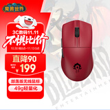 暴雪BLIZZARD魔兽世界游戏官方正版有线机械键盘/无线三模蓝牙鼠标 魔兽世界三模无线单鼠标-部落版