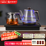 友家铺子（Biooner）全自动上水电热水壶 茶台烧水壶一体机家用办公嵌入式茶桌茶几茶具电茶炉套装 RY-10保温款