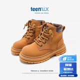 天美意（TEENMIX）童鞋儿童马丁靴女童2024新款春秋单靴男童大黄靴皮靴子中大童短靴 驼色 34