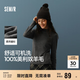 森马（Semir）森马美利奴纯色羊毛衫女24冬新款半高领打底衫可机洗109724107001