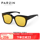 帕森（PARZIN）【可套近视眼镜 】太阳镜 范丞丞款近视套镜驾驶墨镜PZ12116
