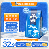 德运（Devondale）全脂成人奶粉400g袋装调制乳粉学生高钙高蛋白澳洲原装进口早餐