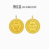 潮宏基 十二生肖龙蛇年黄金吊坠女足金挂坠女本命年生日礼物 计价U 蛇宝宝 2.05g（不含项链）