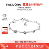 潘多拉（PANDORA）天之星际手链925银流星简约百搭小众生日礼物送女友