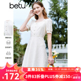 百图betu女装夏季新款连衣裙方领蕾丝面料裙子X型连衣裙女2303D04 米白 M
