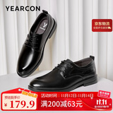 意尔康男鞋圆头商务正装鞋春秋单鞋系带皮鞋德比婚鞋 53449W 黑色 40