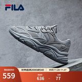 斐乐（FILA）跑步鞋老爹鞋男子跑步鞋MARSⅡ火星二代情侣款复古运动鞋休闲鞋 合金灰-AL-F12M131116F 42