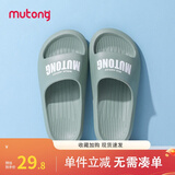 牧童【一家三口亲子款】儿童拖鞋室内家居浴室拖男女童外穿软底凉拖鞋 绿色 34 鞋内长22.0cm