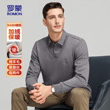 罗蒙（ROMON）针织衫男加厚加绒保暖中青年衬衫领冬季商务休闲毛衣606浅灰190