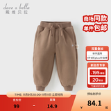 戴维贝拉（DAVE＆BELLA）童装秋冬女童裤子男童加绒裤儿童棉裤冬季运动裤宝宝保暖长裤冬裤 咖啡棕【DB4237140-B】 110 cm（建议身高100-110cm）