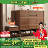凡睿实木鞋柜家用门口换鞋凳一体靠墙可定制入户鞋柜大容量鞋架 【深胡桃】80*35*101