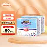 三只小猪Thethreepiggy3D轻薄拉拉裤XXL码64片(15KG以上)