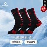 准者篮球袜子男运动休闲袜抗菌干爽吸汗加厚毛巾底专业级精英中筒袜子 【加厚毛巾底】黑红色装 3双