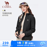 骆驼（CAMEL）三防风衣外套女户外防泼水加绒夹克 J25CAYL6015 幻影黑 M
