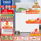 星星（XINGX）200升小型冰柜家用 冷藏冷冻转换冷柜 大容量减霜净味 节能顶开冰箱 BD/BC-200QJ国家补贴