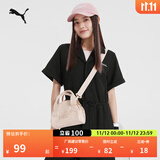 彪马（PUMA）手机证件收纳迷你手提包斜挎包女拉链口袋挎包拎包078216 流沙色-02 OSFA/均码