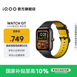 iQOO WATCH GT 智能AI手表 蓝河操作系统 地图导航 21天超长续航 运动健康心率监测 电话手表手环穿戴 【瞬影黑】eSIM版 真皮