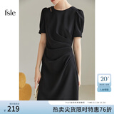 范思蓝恩黑色气质通勤短袖连衣裙女夏季短袖法式收腰显瘦裙子2038 气质黑 S