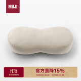 MUJI可当成腰垫使用的柔软靠垫 浅米色 49×22×15cm