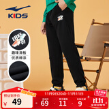 鸿星尔克童装男童裤子亲肤棉质舒适长裤中大童儿童运动裤男女同款针织裤 正黑-2035 140