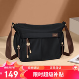 高尔夫（GOLF）单肩斜挎包女帆布包包女包大容量通勤百搭女士包包防泼水手机包