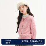 诗凡黎（'SEIFINI）诗凡黎老钱风绞花澳洲美丽诺全羊毛套头针织打底衫25春毛衣开衫女 粉色 开衫 M