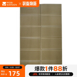 牧高笛（MOBIGARDEN）蛋巢垫 户外露营野营地垫便携睡垫双人防潮垫 NX20663007 橄榄绿