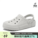 骆驼（CAMEL）洞洞鞋夏季透气沙滩鞋男女包头凉鞋软底防滑拖鞋A12253a3037