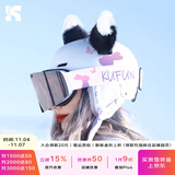 酷峰 专业滑雪头盔装备男成人儿童单双板女雪盔护具保暖滑雪帽套装 月兔（无雪镜耳饰） S码 (头围50-54cm)