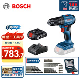 博世（BOSCH） GSB185-LI专业级锂电无刷充电式冲击钻（晶钢钻）电钻电动螺丝刀 单电版+33支套装