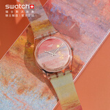 斯沃琪（Swatch）瑞士手表 猩红的夕阳 变色多巴胺生日礼物时尚石英腕表 SO28Z700