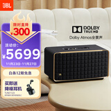 JBL 音乐世家A500 WiFi无线蓝牙音箱旗舰款 HIFI杜比全景声低音炮音响 国家补贴 礼物送男生 黑色