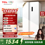 TCL521升对开门双开门大容量变频冰箱 超薄机身 风冷无霜 分区养鲜 白色奶油风高颜值家用养鲜 521升对开门