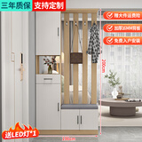 诺曼图鞋柜门口一体柜大容量入户进门客厅鞋柜坐凳衣帽架一体玄关隔断柜 原木100*31.6*200【简约门款】