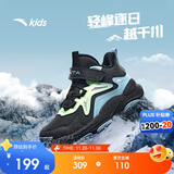 安踏儿童棉鞋男女大童户外加绒保暖棉鞋山脊运动棉鞋A12446932H