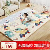 塔萌鱼 爬行垫婴儿地垫加厚宝宝爬爬垫整张垫双面防滑游戏垫2CM生日礼物