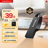 闪迪（SanDisk）64GB USB3.2 U盘 CZ550黑色 读速100MB/s 安全加密 数据恢复 学习办公电脑车载 高速大容量优盘