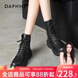达芙妮黑色马丁靴女2025秋冬厚款户外旅游经典穿搭配裙子厚底英伦风短靴 黑色-经典热销8孔【筒高14CM】 36