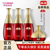 维娜蓓霓芬护肤品正品防晒霜上海维娜套装滋养保湿提拉紧致美容院 宫盈红红参特护礼盒