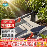 德沃多肥料 园艺工具两件套种花种菜盆栽小铁铲子耙子锄头养花赶海工具