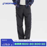 迪卡侬（DECATHLON）速干裤男女户外长裤徒步裤子快干登山透气弹力 TREK100 黑灰色-男款 【亚洲版型 裆部加深】 42