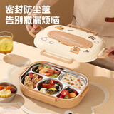 licheers饭盒304不锈钢餐盒学生成人带饭保温饭盒可微波5格分餐盘