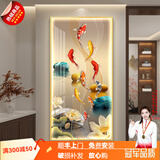 普兽带灯荷花九鱼图入户玄关装饰画客厅走廊过道竖版挂画聚财玄关挂画 九鱼聚财B款 90*180CM【推荐墙宽度121~140CM】 高端晶瓷面（高清进口画芯+铝合金边框
